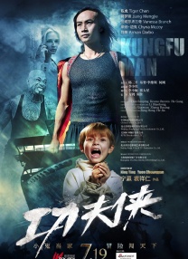 久久久久综合网久久
